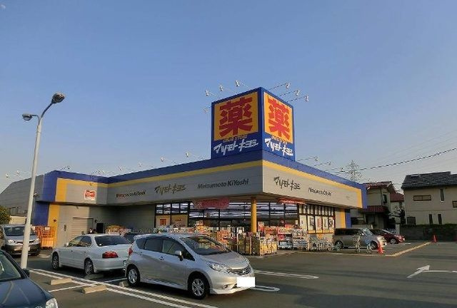モヤ　パラチャのその他
