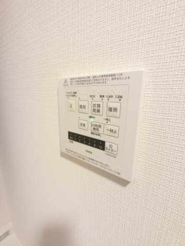 パークアクシス市川 の設備