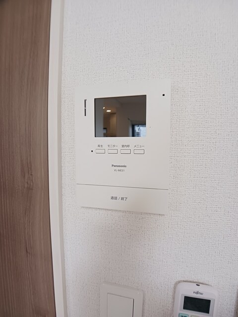 ヒカルサ西東京向台イーストのセキュリティ