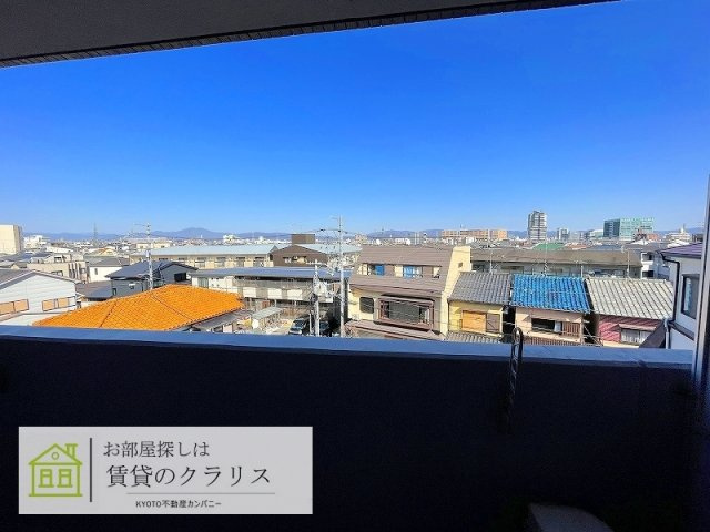 Uluru東向日（ウルル）
