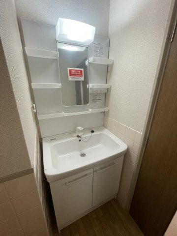 ミツモト上大市ハイツの洗面所