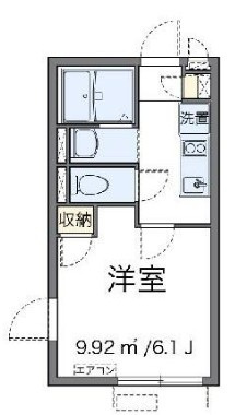 練馬区春日町５丁目のアパート