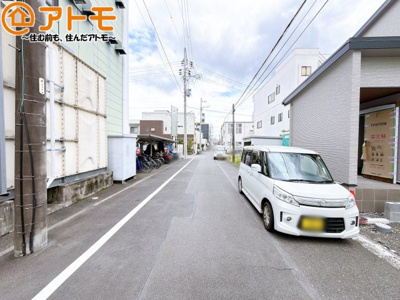 【前面道路含む現地写真】 | 葵区北番町　新築戸建　全1棟