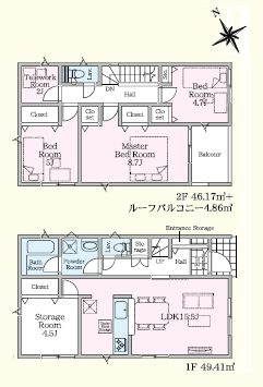 壬生町緑町　第3　1号棟