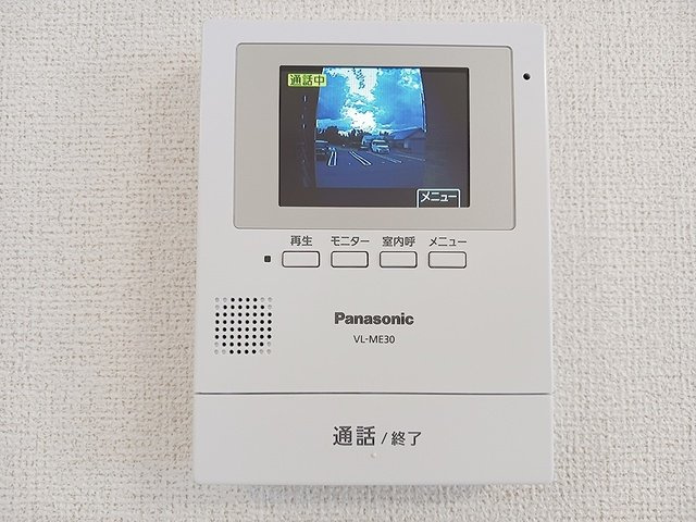 メゾン・ド・クレールのセキュリティ