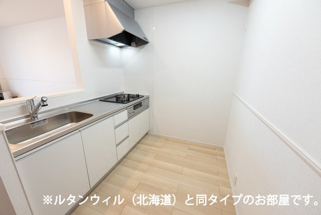 ココルのキッチン|コンパクトなキッチンで掃除もラクラク