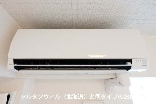 ココルの設備