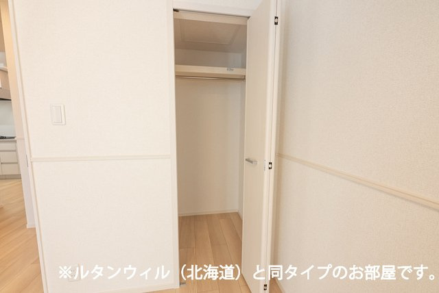 ココルの収納|専用の収納スペースです