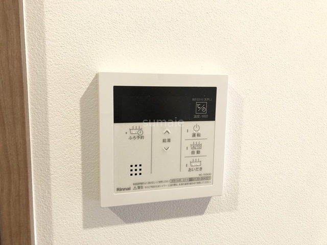 Vivaceの設備|給湯パネルです☆