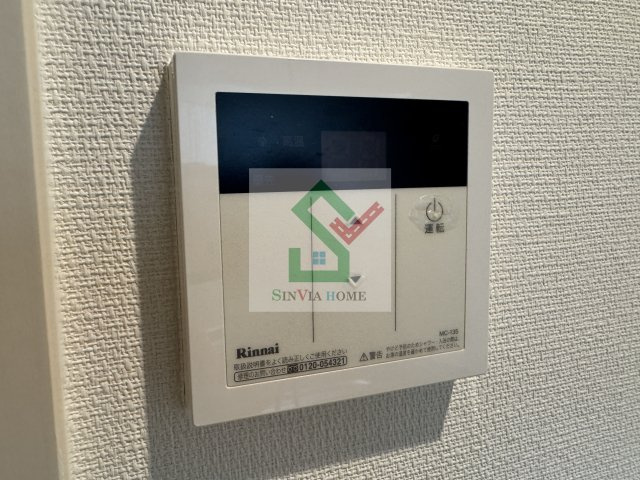 リブリメリオダスのその他