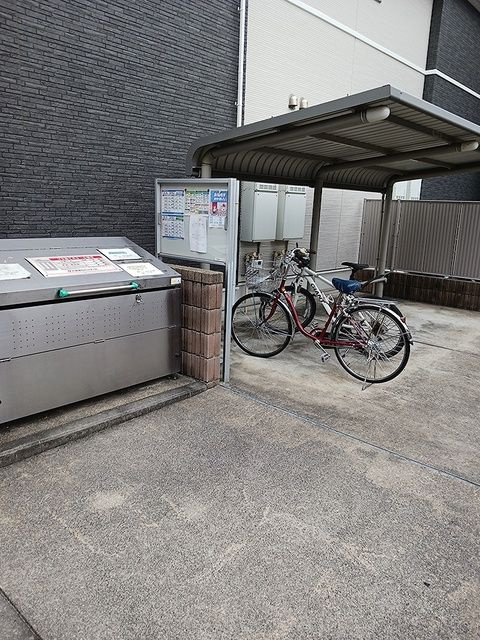ハーモニー　Ｙ＆Ｔのセキュリティ
