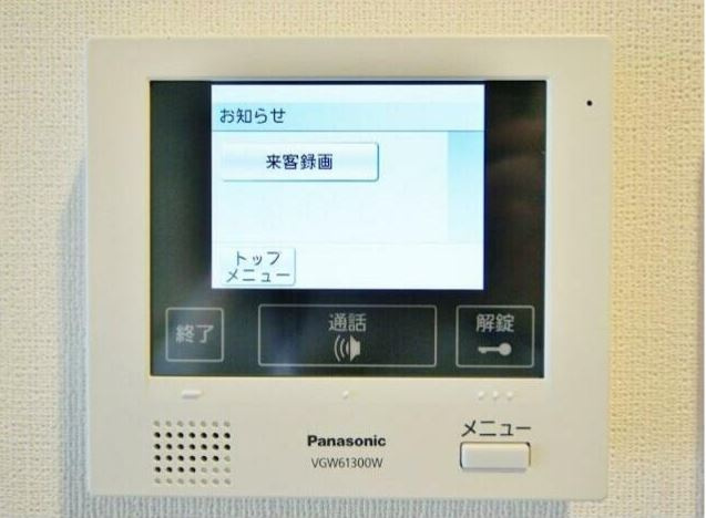 グランシャリオ武蔵小杉のセキュリティ|他のお部屋の参考写真となります。