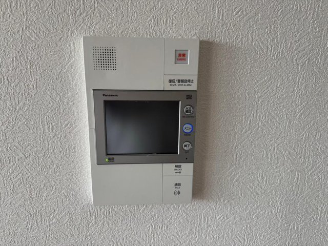 リバティパーク枚方B棟のセキュリティ|■物件内覧・資金計画相談・住宅ローン相談、リフォーム相談、お問合せ受付中■
※当日・翌日のご内覧、ご相談はお電話でのお問合せがスムーズです！