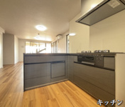 【キッチン】 | アソシアタワー大濠ベネフィス☆仲介手数料無料☆