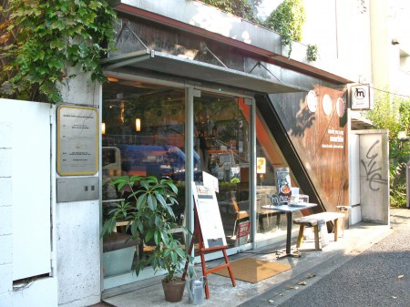 新高円寺ダイカンプラザシティの周辺