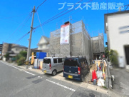 春日市原町2丁目第1　1号棟（全2棟）【仲介手数料無料・0円】の画像