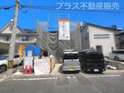 春日市原町2丁目第1　1号棟（全2棟）【仲介手数料無料・0円】の画像