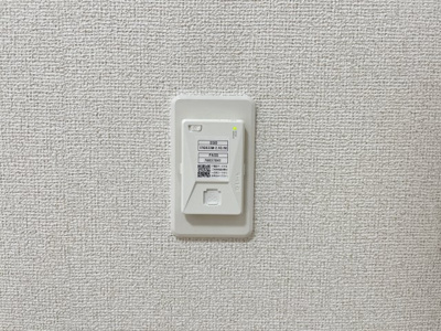 【設備】 | ストロベリーフィールド