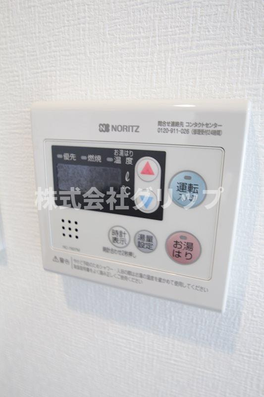 クラリッサ横浜中央の設備