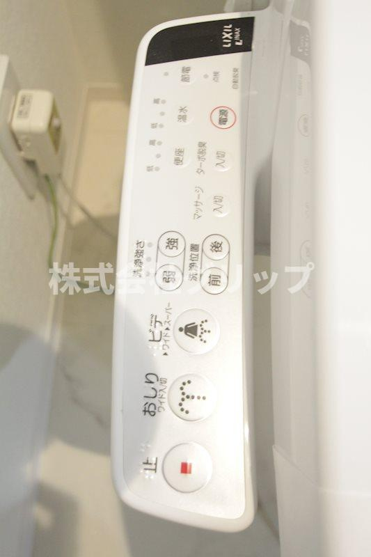 クラリッサ横浜中央の設備