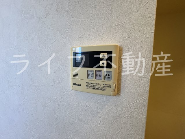 AirCityの設備