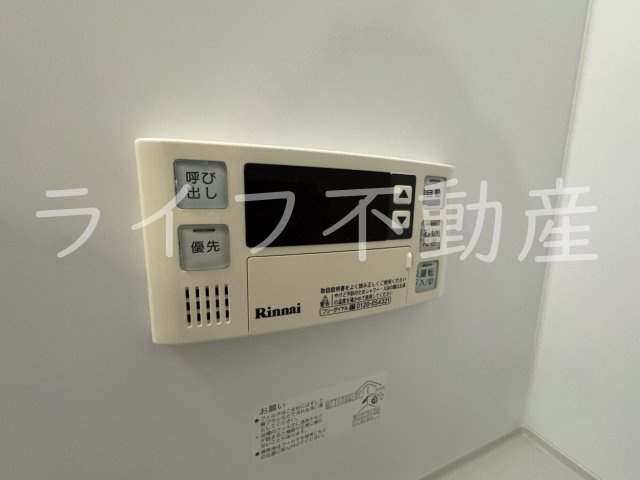 AirCityの設備