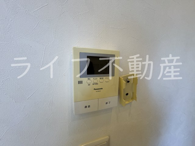 AirCityのセキュリティ