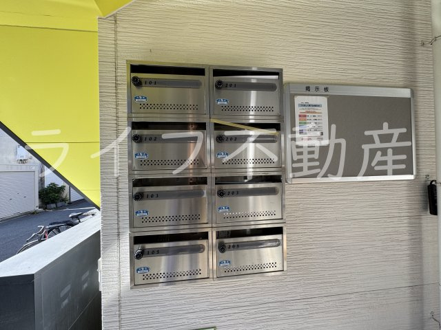 AirCityのその他共用部分