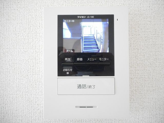 Ｎｅｏ　Ｉのその他