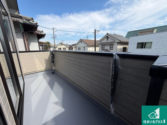 明石市大久保町西島　新築一戸建てのバルコニー|日当たりのよいバルコニー！お部屋が開放的に！