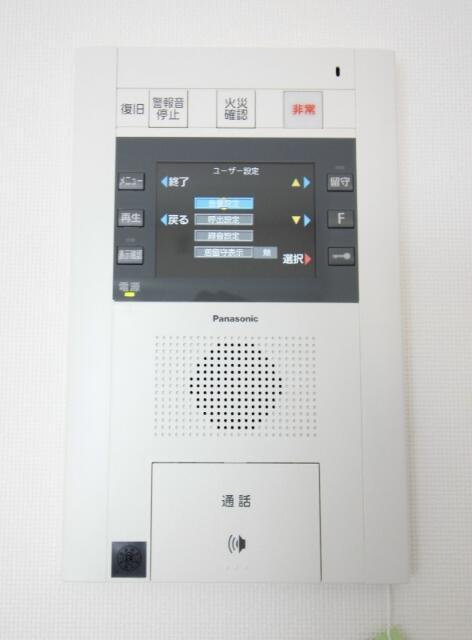 コンパル汐留の設備|モニタ付きインターホンです