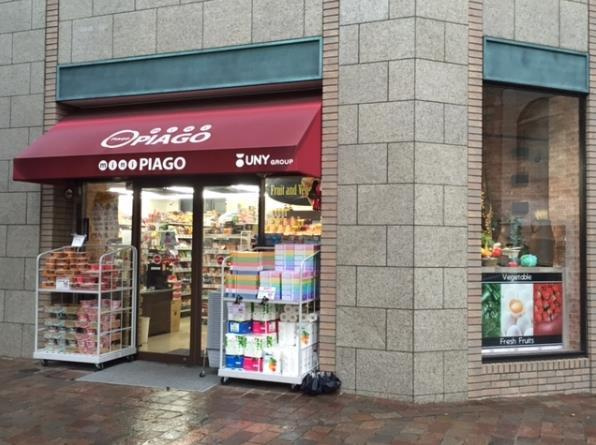 コンパル汐留の周辺|ｍｉｎｉピアゴ東新橋２丁目店まで166m 
