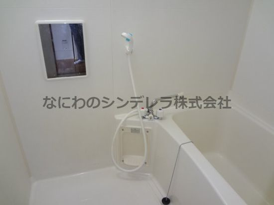 浪速コートの浴室