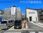 春日市原町2丁目第1　2号棟（全2棟）【仲介手数料無料・0円】の画像