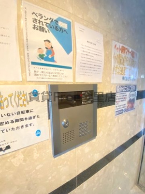 【セキュリティ】 | ラ・フォンテ今里　仲介手数料無料