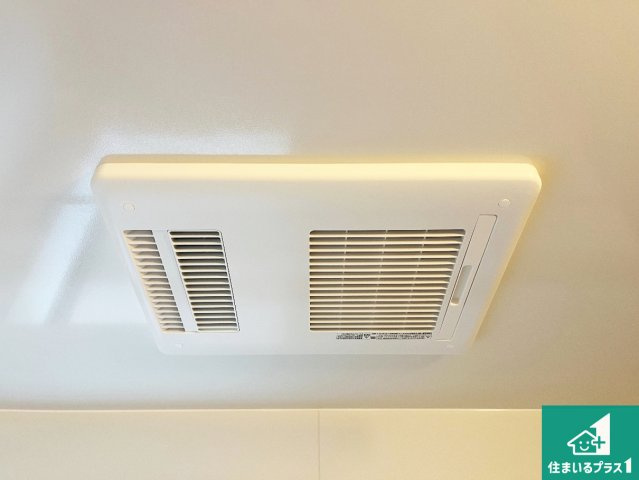 加古川市加古川町美乃利　第23期　新築一戸建ての冷暖房・空調設備|四季を通して快適なバスライフをお手伝いする浴室暖房乾燥機！浴室の乾燥・暖房・涼風・換気はもちろん、２４時間換気にも対応！