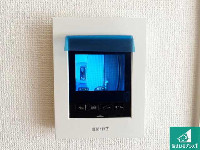加古川市加古川町美乃利　第23期　新築一戸建ての防犯設備|カラーモニターインターホン！声だけでなく来訪者の姿や顔がモニターで確認できるので、小さなお子様がいらっしゃるご家庭でも安心できます！