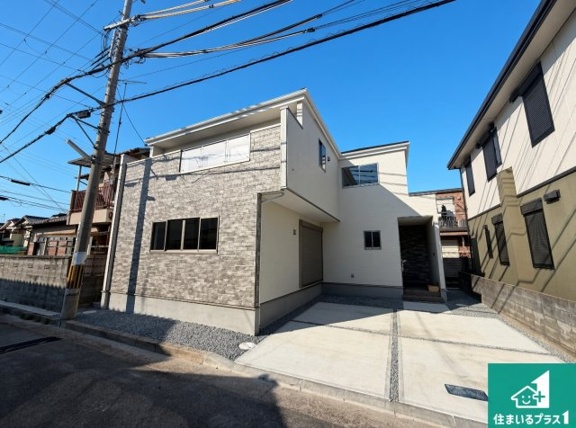 加古川市加古川町美乃利　第23期　新築一戸建て