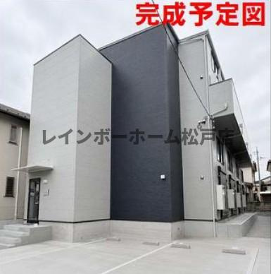 松戸市新松戸７丁目のアパートの外観