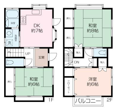 武4丁目OC中古戸建ての画像