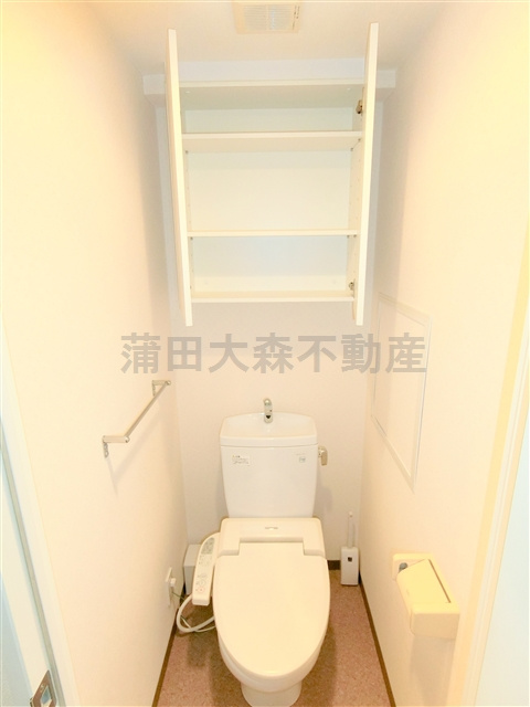 Urban Link(アーバンリンク蒲田のトイレ|トイレ　