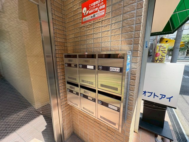 エリジウムのその他共用部分