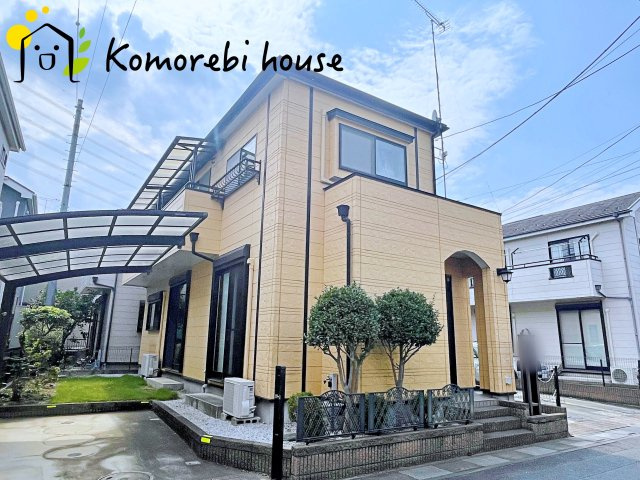 上尾市上　中古戸建