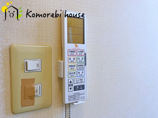 上尾市上　中古戸建のその他|26.7.16　撮影済み