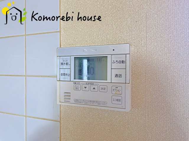 上尾市上　中古戸建の設備|26.7.16　撮影済み