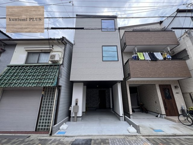 守口市寺方元町1丁目
