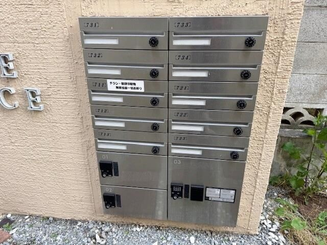 Ｂｏｎｎｅ　Ｃｈａｎｃｅのその他共用部分