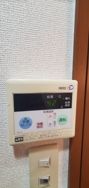 セキホーの浴室
