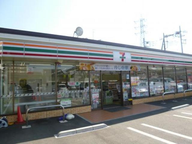 セキホーのその他|セブンイレブン大和林間1丁目店