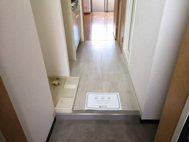 【玄関】